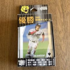 阪神タイガース 2005年 優勝記念トランプ レトロ - メルカリ