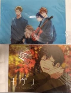 【新品】映画 ギヴン　アクリルパネル リーフレット　非売品