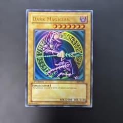 遊戯王旧アジア版 ブラックマジシャン ウルトラレア SDY-006 1st 9b