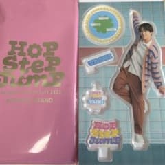 FANTASTICS 佐藤大樹 アクリルスタンド HOP STEP JUMP - メルカリ