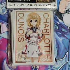 未開封「シャルロット・デュノア」インフィニット・ストラトス