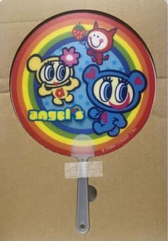 エンジェルブルー　うちわのサムネイル