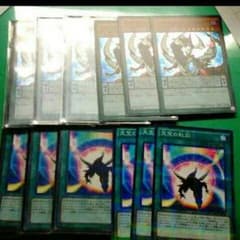 遊戯王のサムネイル