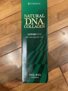 ピンキーモモ様専用のサムネイル