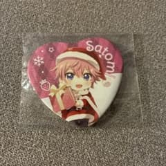 すとぷり さとみくん 缶バッジのサムネイル
