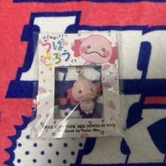 佐藤大樹 メンプロ うぱごろうのサムネイル