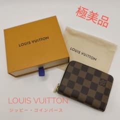 極美品 ルイヴィトン ジッピーコインパース ダミエ エベヌ 小銭入れ 財布 箱付のサムネイル