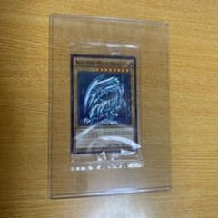 ブルーアイズホワイトドラゴン　wcs2015のサムネイル