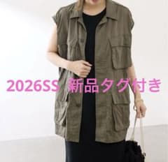 FRAMeWORK コットンローンミリタリーベスト カーキ 2026SS 新品 FRAMeWORK コットンローンミリタリーベスト カーキ 2026SS 新品 | Mercari
