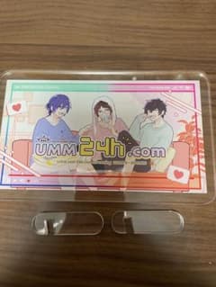 umm.com umm もるでお ゆとり 無音 アクスタ アクリルスタンド - メルカリ umm.com umm もるでお ゆとり 無音 アクスタ アクリルスタンド