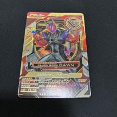 ガンバレジェンズ　仮面ライダードォーンllr②のサムネイル