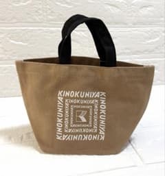 【限定品】東京駅×紀伊国屋限定 ミニミニバッグのサムネイル