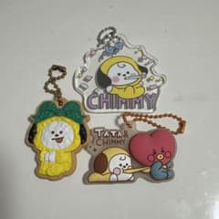 BT21 CHIMMY Keychain 3-Piece Set