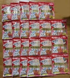 いなば チャオ ちゅーる まぐろバラエティ 総合栄養食23袋 計460本