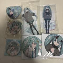 バツミクセット - 2