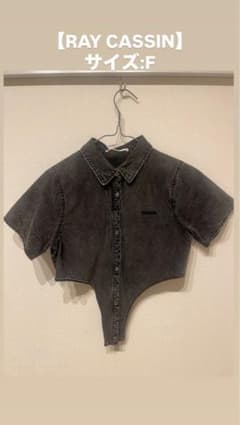 RAY CASSIN（レイカズン） デニム風 半袖シャツのサムネイル