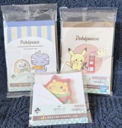 ポケピース 一番くじ ダイナーステーショナリーのサムネイル