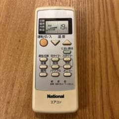 中古　National エアコン用リモコン 本体 A75C3026のサムネイル