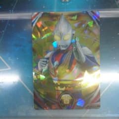 ウルトラマンフュージョンファイト ウルトラマンティガのサムネイル