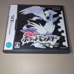 ポケットモンスターブラック　3DSソフトのサムネイル