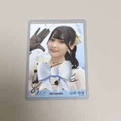 ♩ニアジョイ/山田杏佳/♡3ヶ月♡/直筆 - メルカリ