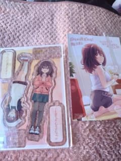 日々は過ぎれど飯うまし　漫画購入特典アクリルスタンドのサムネイル