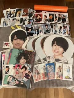 なにわ男子 西畑大吾 まとめ売り - メルカリ