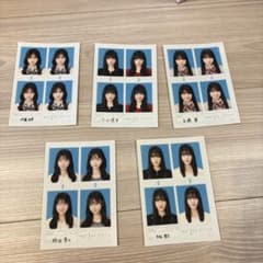 seju 証明写真風フォトカード 5枚セットのサムネイル
