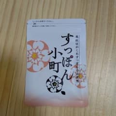 生活総合サービス すっぽん小町 62粒のサムネイル
