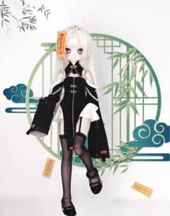 ドール アウトフィット お洋服 チクロ MSD SDM ディーラー クラシカル ディーラー様製 アウトフィット 1/4ドール服 チャイナ風MDD MSD SDM