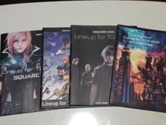 TGS 東京ゲームショウ 　スクウェアエニックス パンフレットのサムネイル