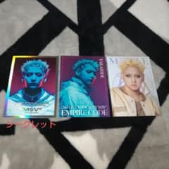 THE RAMPAGE MA55IVE 鈴木昂秀 フォトカード全3種類 シクレ - メルカリ