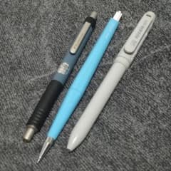 シャープペンシル まとめ売り 14本セット 廃盤 筆記具 廃番 シャープペンシル 3本セット まとめ売り zebra sun-star - メルカリ