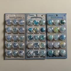 カプセルシール3枚セットのサムネイル