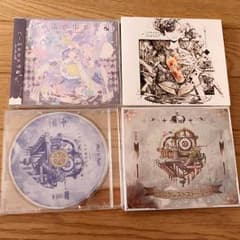 るる様専用のサムネイル