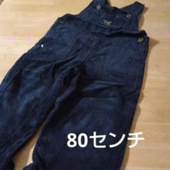 コーデュロイオーバーオール 80センチのサムネイル