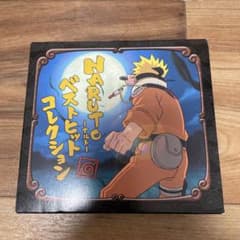 「NARUTO-ナルト-」Best Hit Collectionのサムネイル