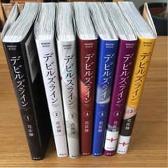 デビルズライン 1巻〜7巻のサムネイル