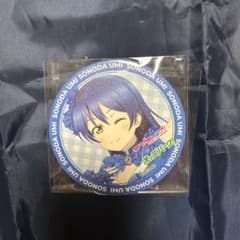 ラブライブ 園田海未 コースター オッズパークのサムネイル