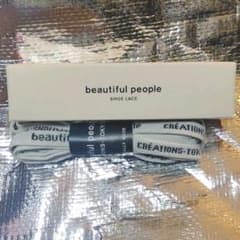 beautiful people 靴ひものサムネイル