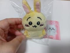 치이카와 앉아 봉제 인형 2