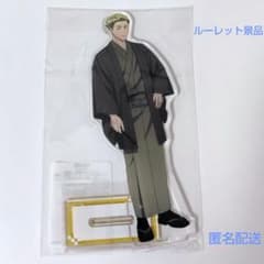 呪術廻戦 渋谷TSUTAYA ルーレット景品 アクリルスタンド 七海建人