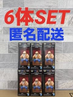 ドラゴンボール ワーコレ 少年期編4 亀仙人 6体セット - メルカリ