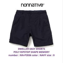 nonnative DWELLER EASY SHORTS NAVY/0 - メルカリ