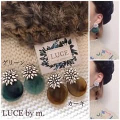 260 Vintage Silver Flower Clear Marble Circle