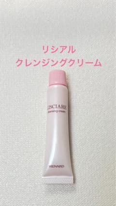 メナードリシアルクレンジングクリームサンプル14個セット - メルカリ