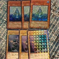 ジェネクス ウンディーネ コントローラーセットのサムネイル