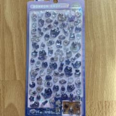 ボンボンドロップ クーリア　正規品のサムネイル