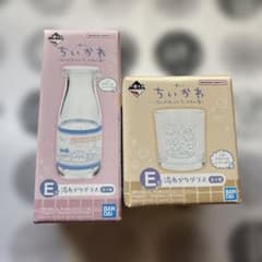 호*시 님 치이카와 이치 반 쿠지 온천 글라스 2 종 세트
