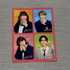 映画 あたしの！入場特典ステッカーのサムネイル